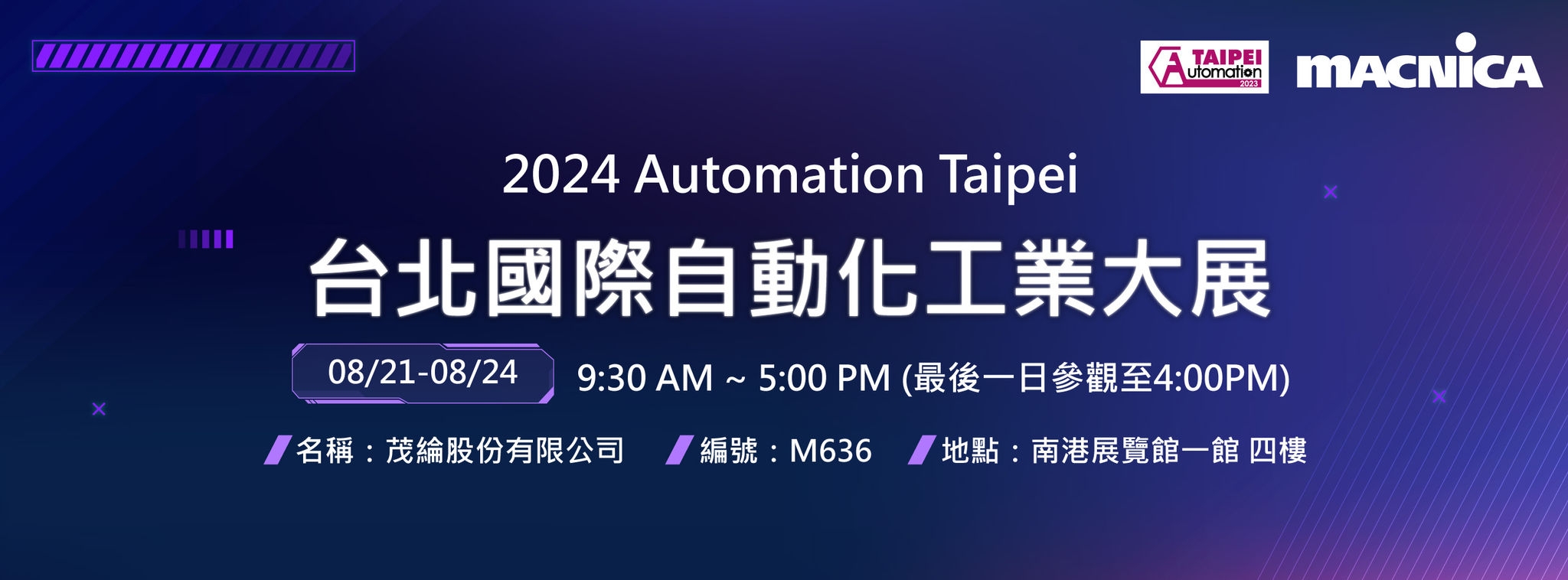 automation taipei