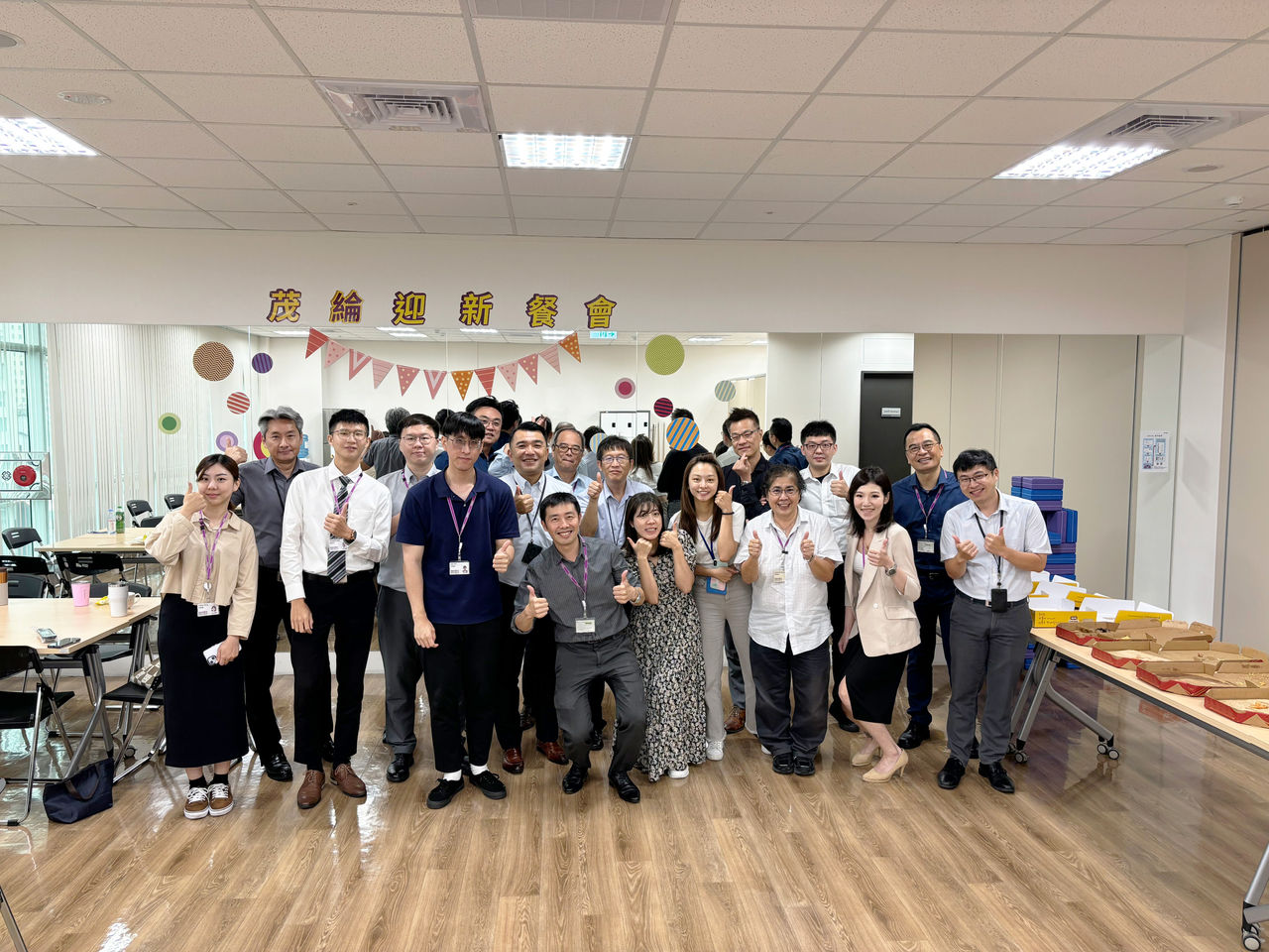 welcome party