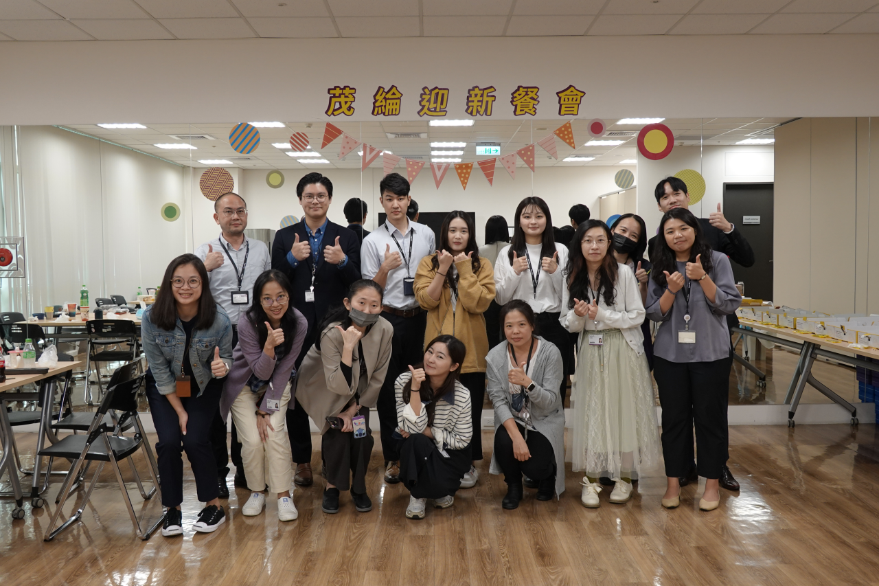 welcome party