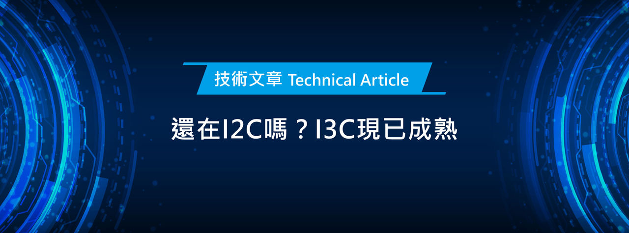 i3c-sensor